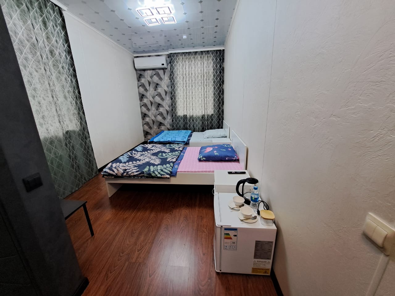 Фото Атлант