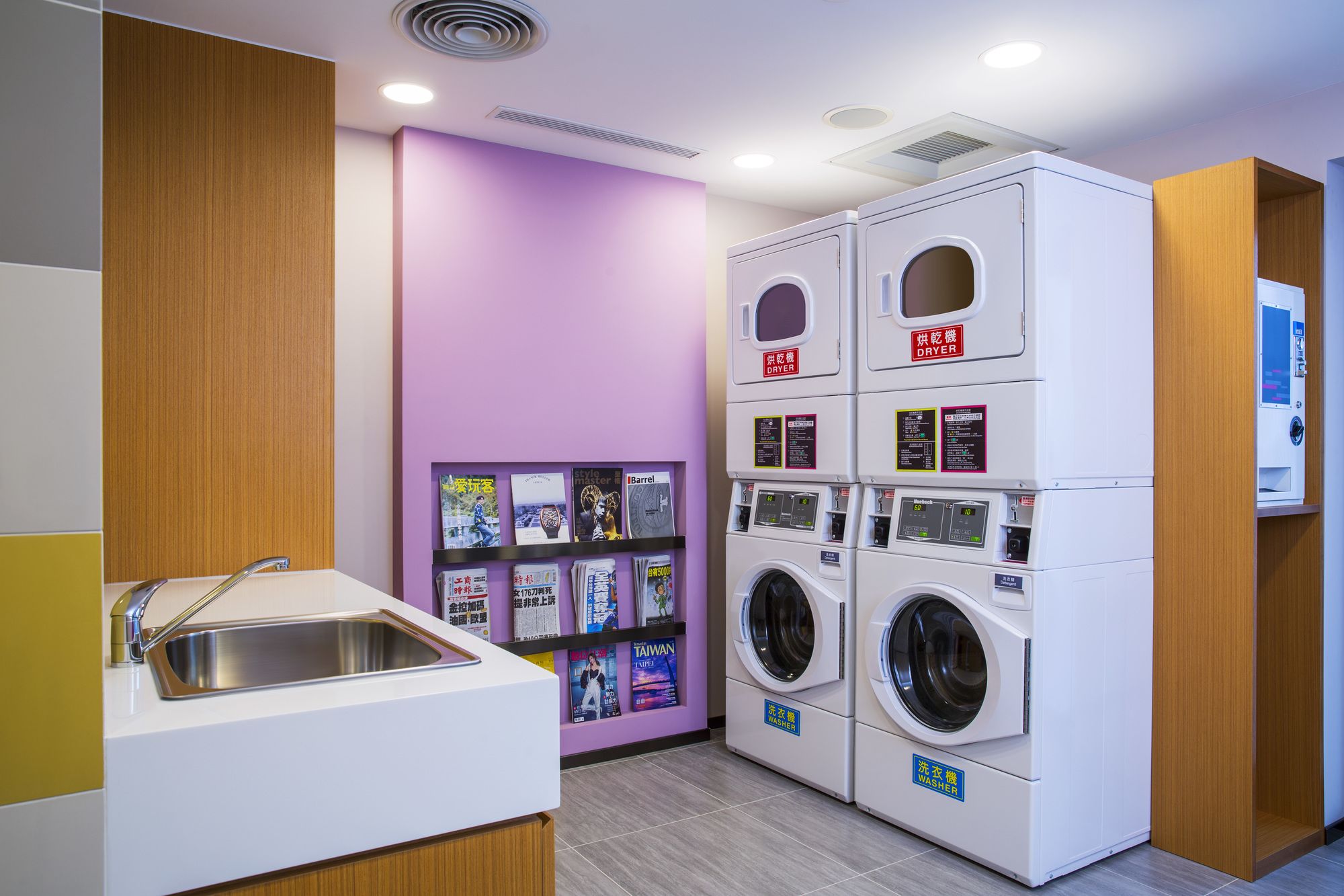 Фото Aloft Taipei Beitou