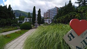 Розов хутор