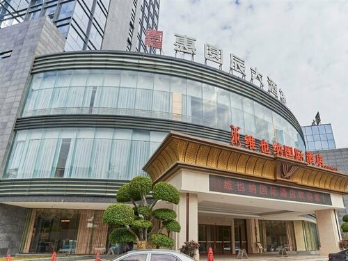 Гостиница Vienna International Hotel Jinjiang Qiaodan Center в Цюаньчжоу