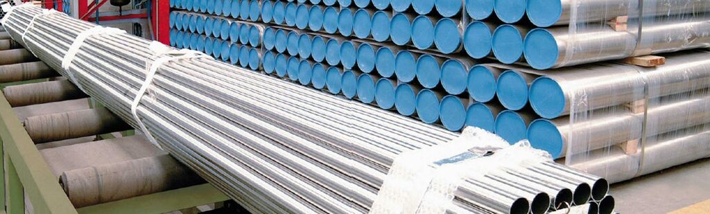 Metal rolling Bayrakcioglu Metal, Konya, photo