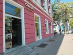 CleanArt Laundry (Pekini Avenue, 32) ، التنظيف الجاف