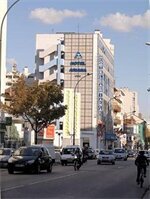 Фото Hotel Ariana 