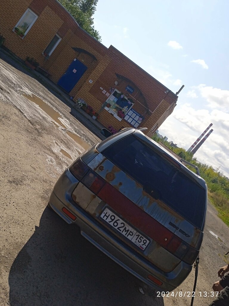 LPG Filling Station Экойл, Perm, photo