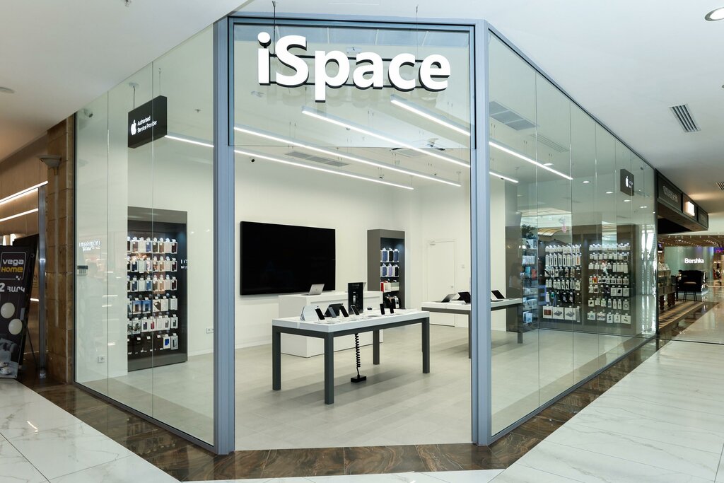Electronics store ISpace, Yerevan, photo