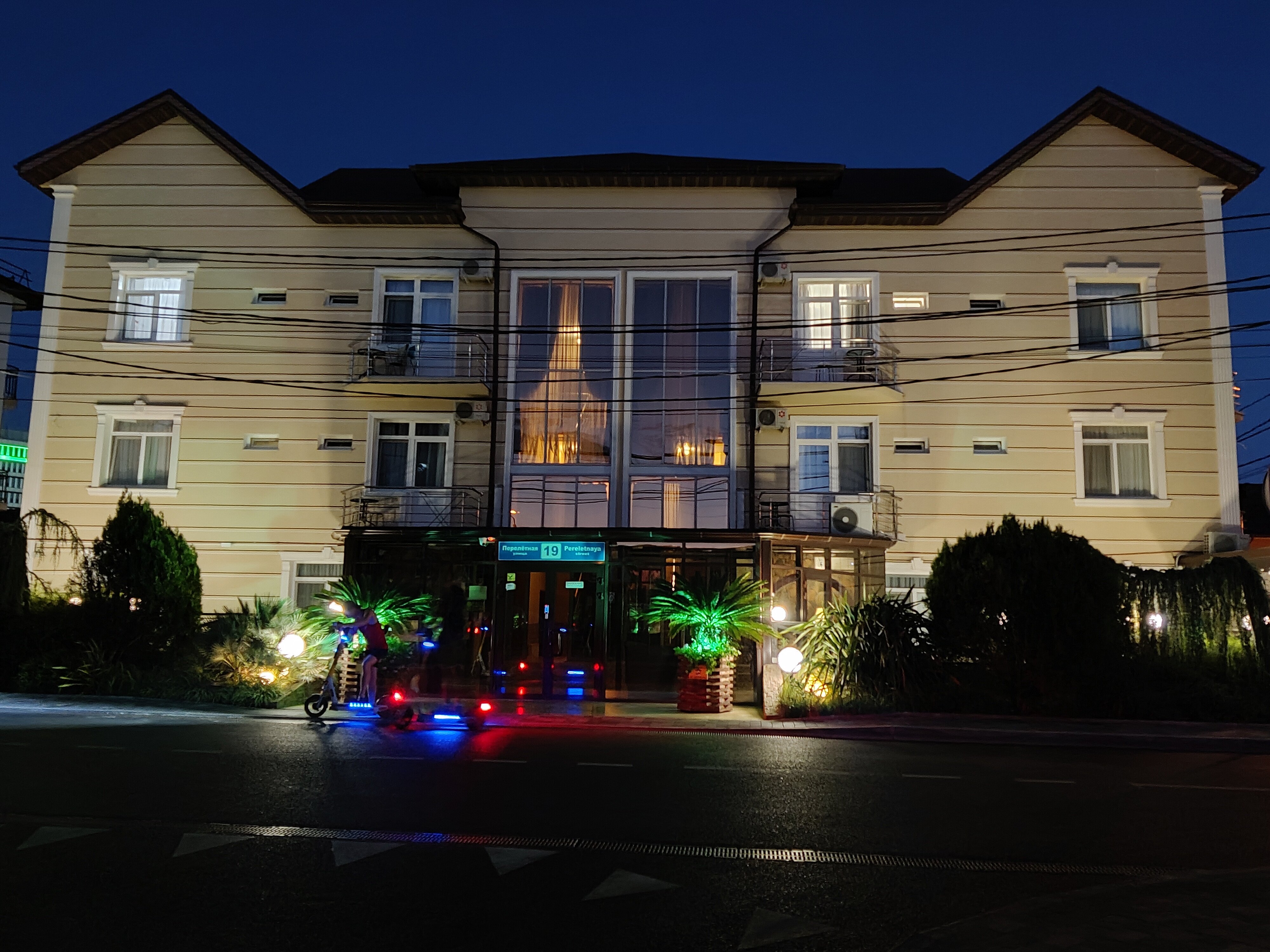 Фото Palm Resort