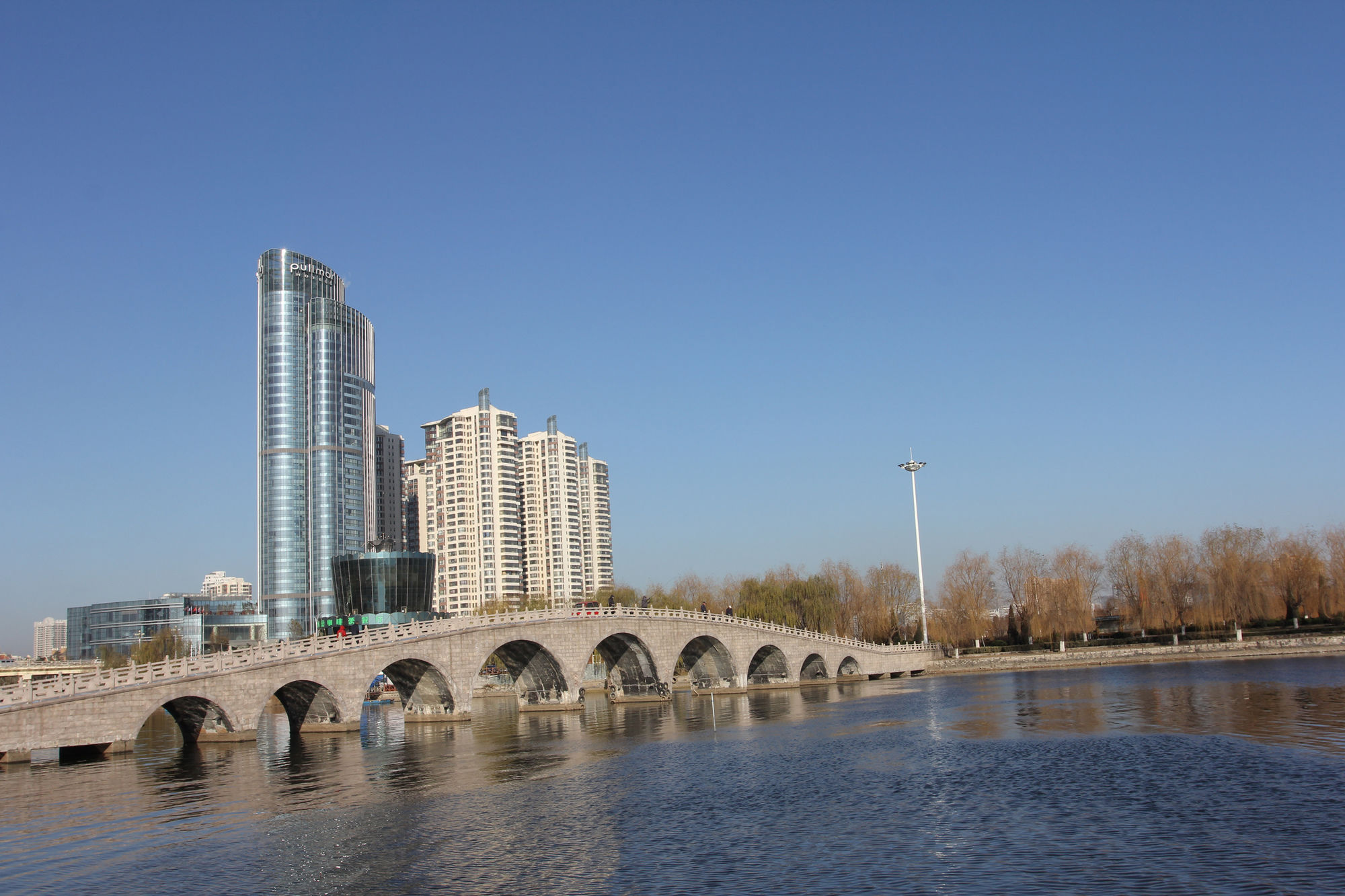 Фото Pullman Linyi Lushang