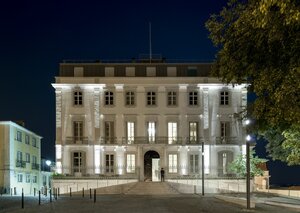 Гостиница Verride Palácio Santa Catarina