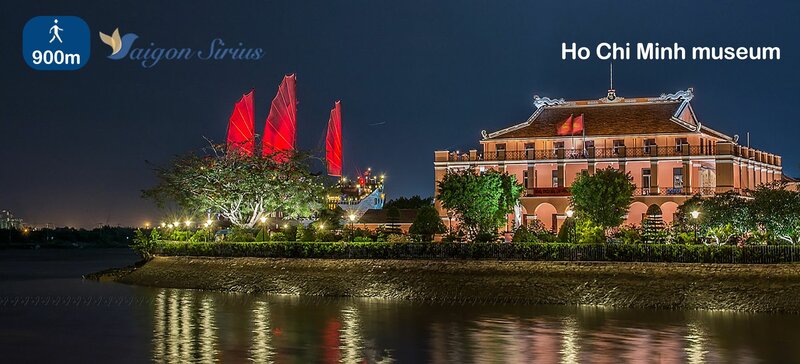 Гостиница Saigon Sirius в Хошимине