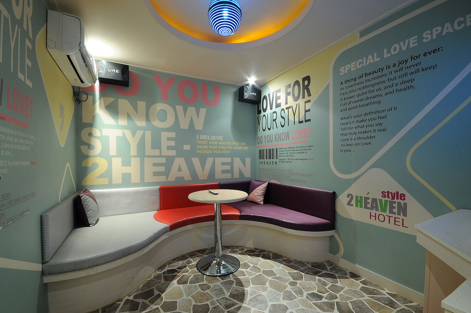 Фото 2 Heaven Hotel Dongnaegu