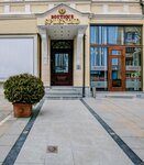 Boutique Splendid Hotel