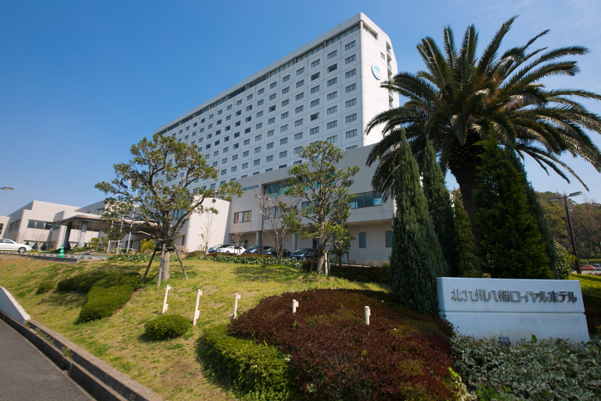 Фото Active Resorts Fukuoka Yahata
