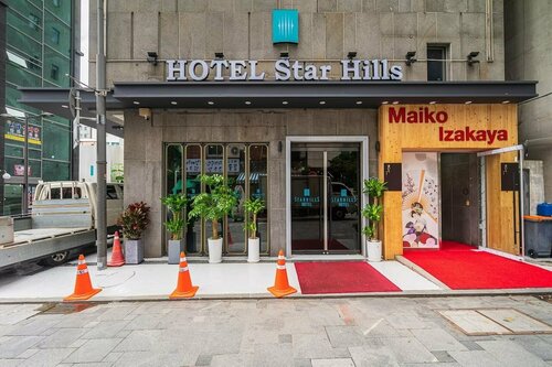 Гостиница Starhills Hotel в Сеуле