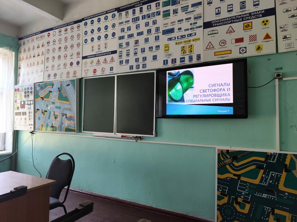 Driving school Автошкола ПОУ Клинцовская Тш ДОСААФ России филиал, Unecha, photo