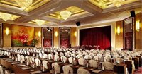 Фото Maison New Century Hotel Cixi