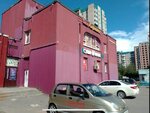 TL Kids (Bogatyrskiy Avenue, 35к1), sports club