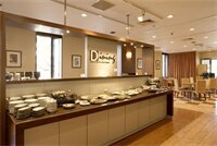 Фото Chisun Hotel Kobe