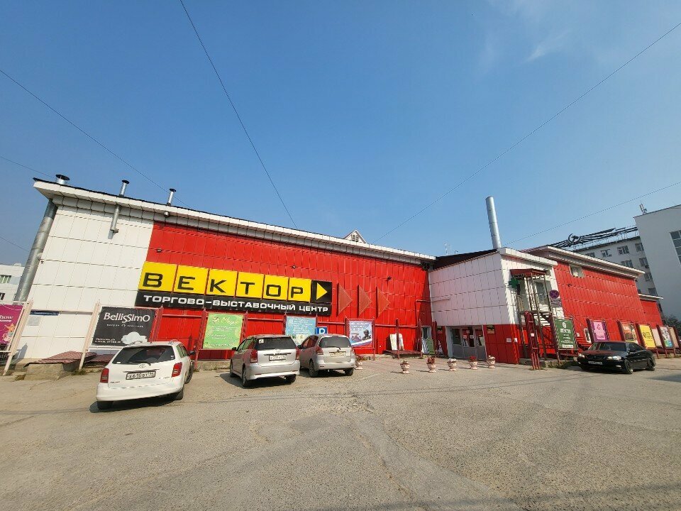Tailor Творческая мастерская Дайааны Кардашевской, ателье, Yakutsk, photo