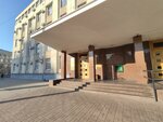 Voronezh regional center for information support of the agro-industrial complex (gorodskoy okrug Voronezh, Leninskiy District, Lenina Square, 12) ، استشارات الاعمال