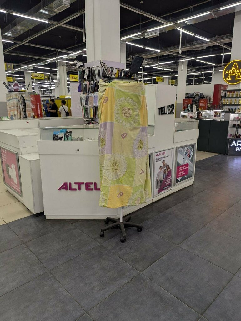 Items for mobile phones Altel Tele2, Taraz, photo