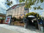 Sushi Luxe (General Dúısenov kóshesi, 86), sushi bar