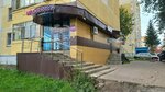 Wildberries (Mironova Street, 1), point of delivery
