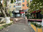 Satbayev (ulitsa Akademika Satpayeva, 75), centro de negocios