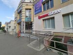 Krasnoe&Beloe (Volokha Street, 15), grocery