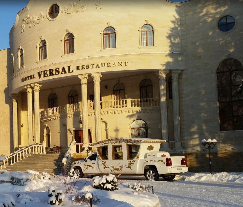 Фото Версаль