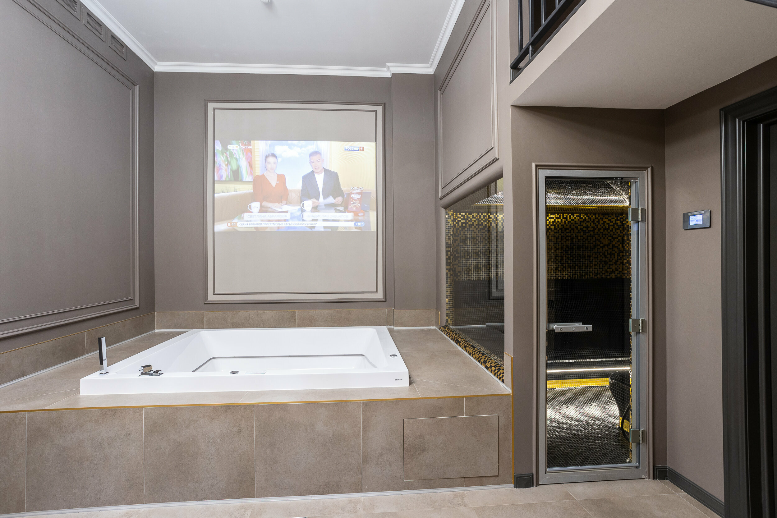 Фото Аврора СПА