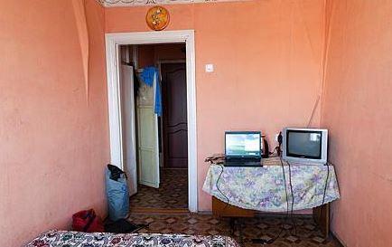 Фото Солнечная