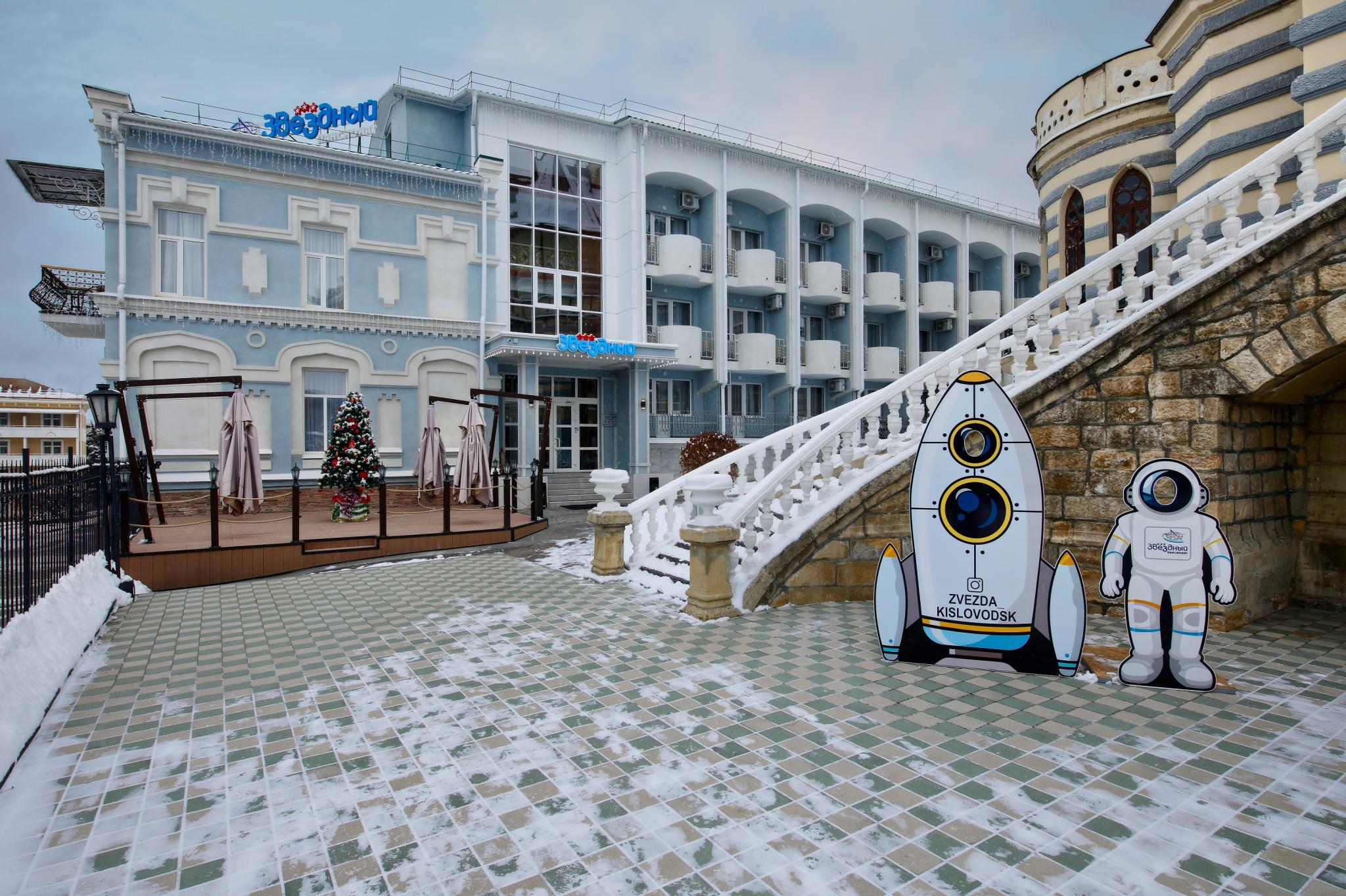 Фото Звездный