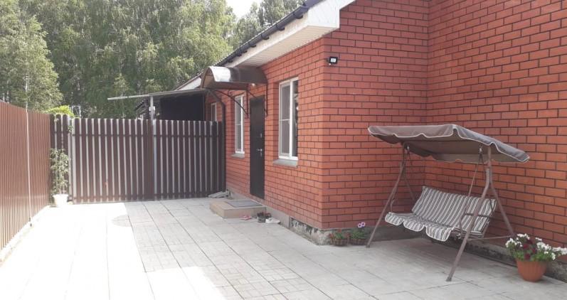 Фото Уютный дом