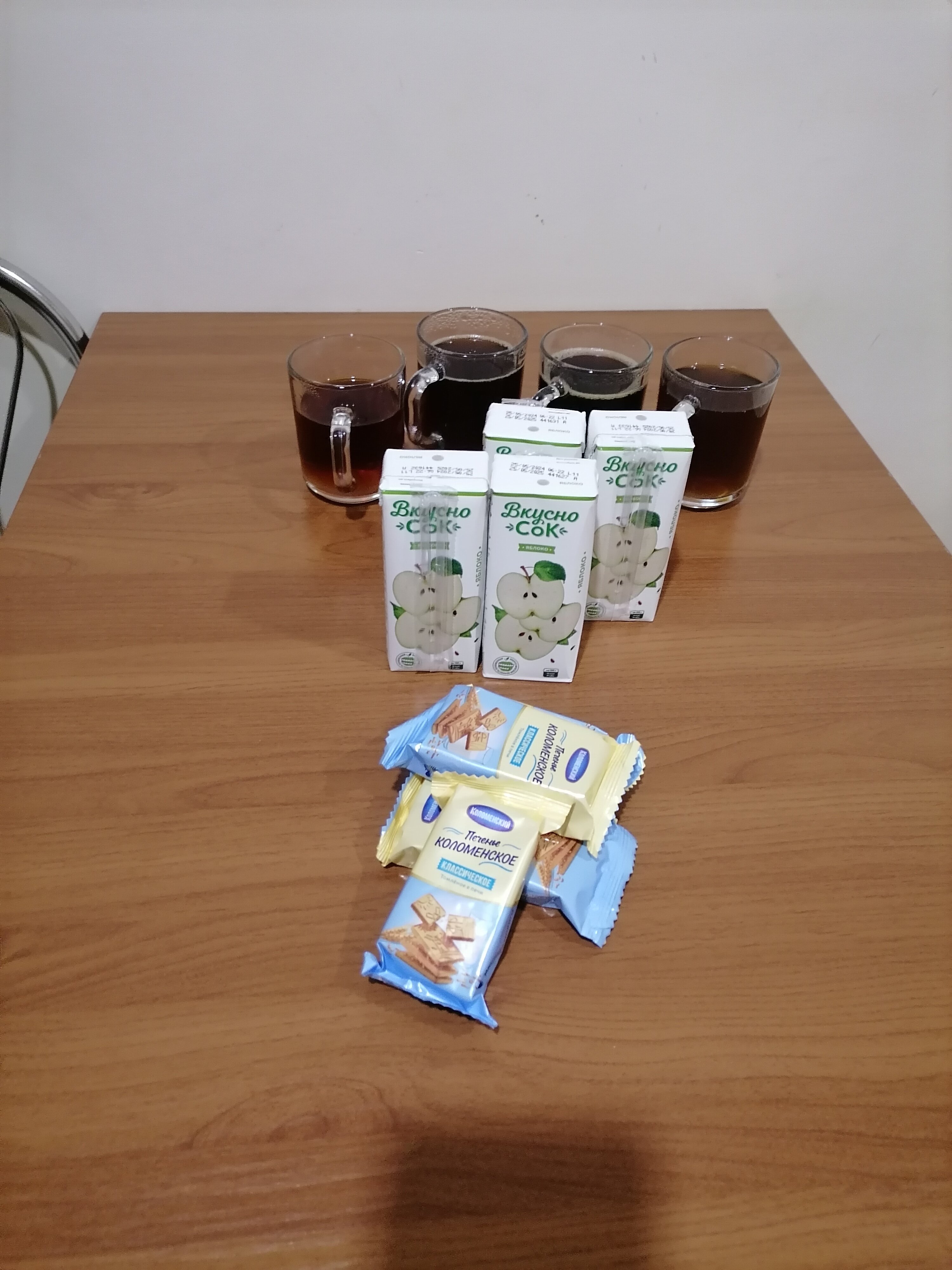 Фото Прометей