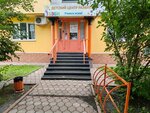 Baby (ulitsa Svobody, 6), children's developmental center