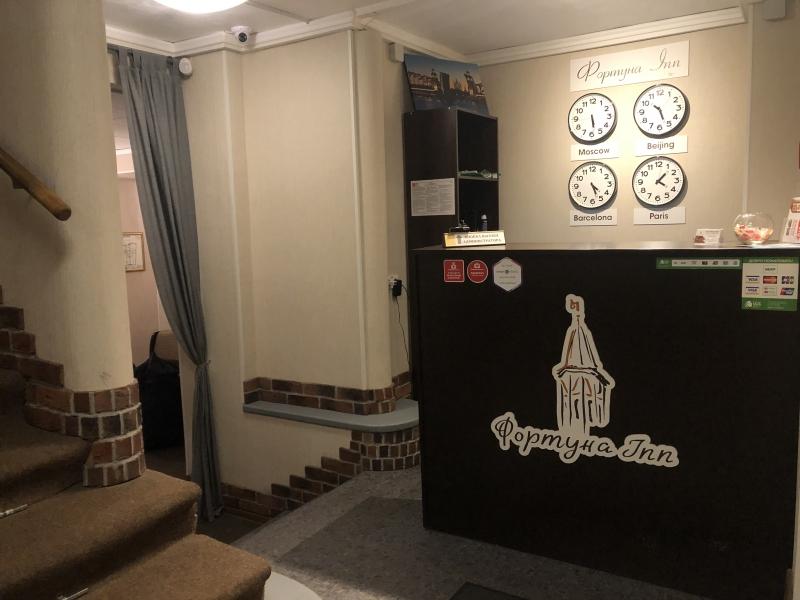 Фото Fortune Inn