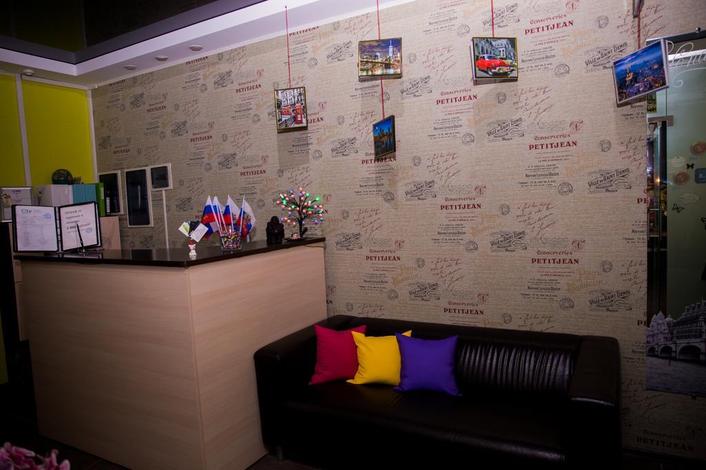 Фото Бизнес-отель City