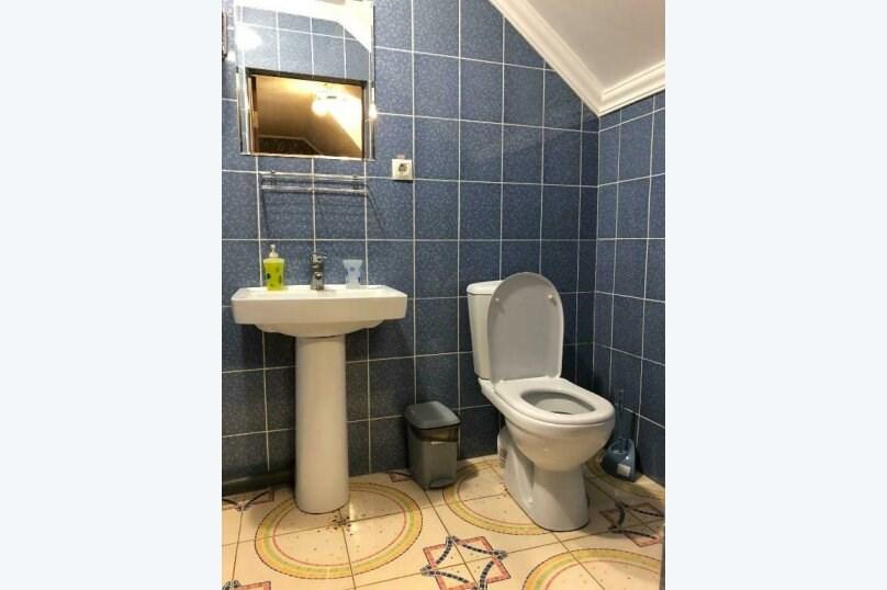 Фото 5 Сезонов