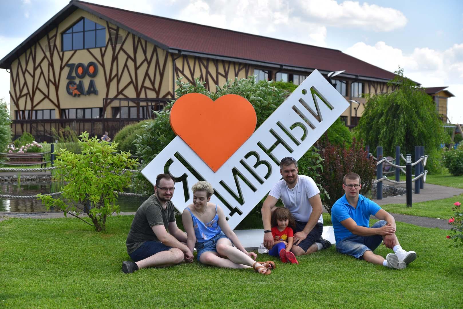 Фото Покровское Дивное