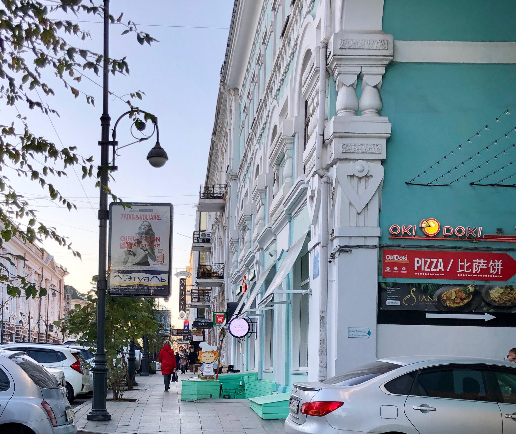 Фото VladStar Inn