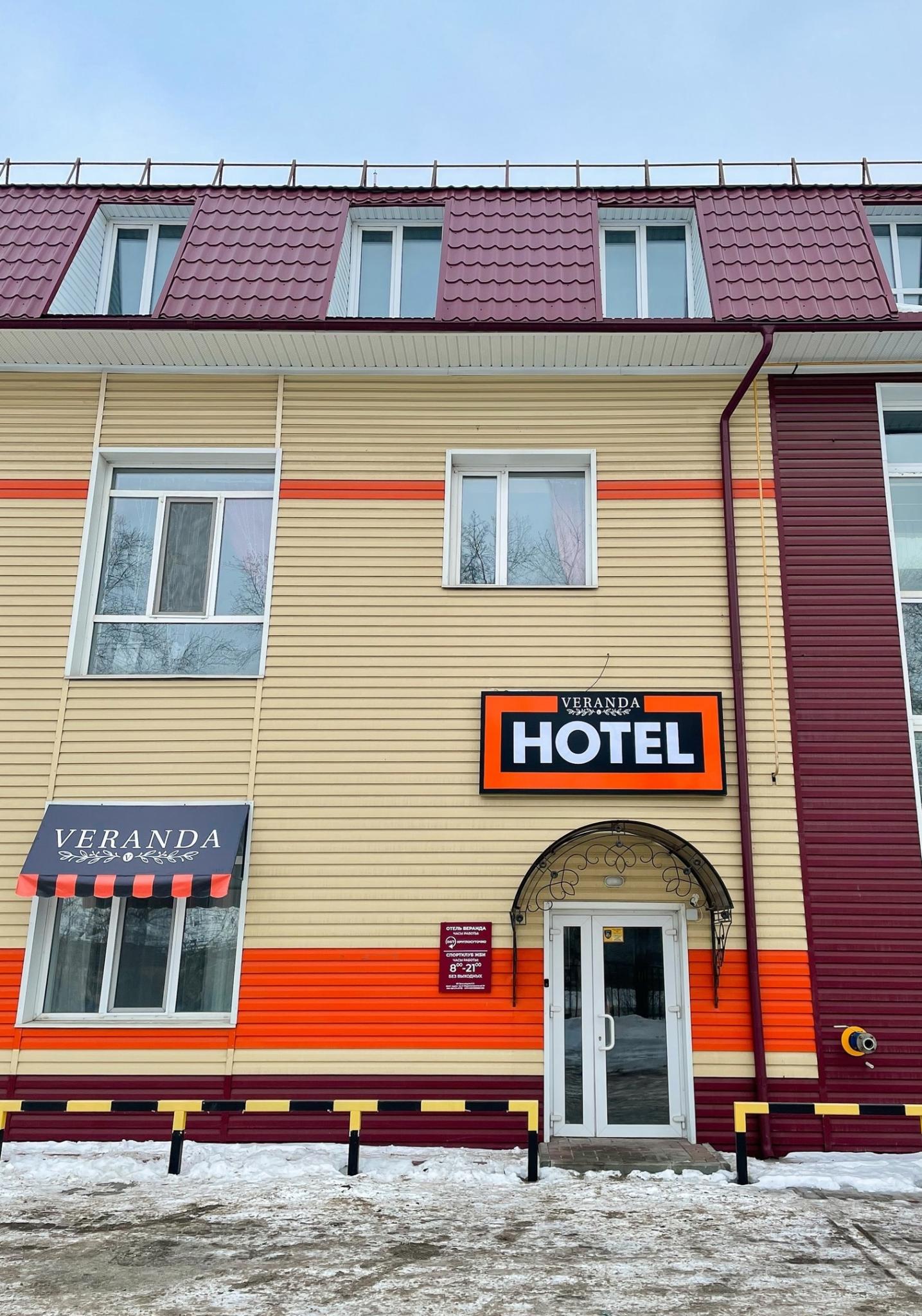 Фото Веранда