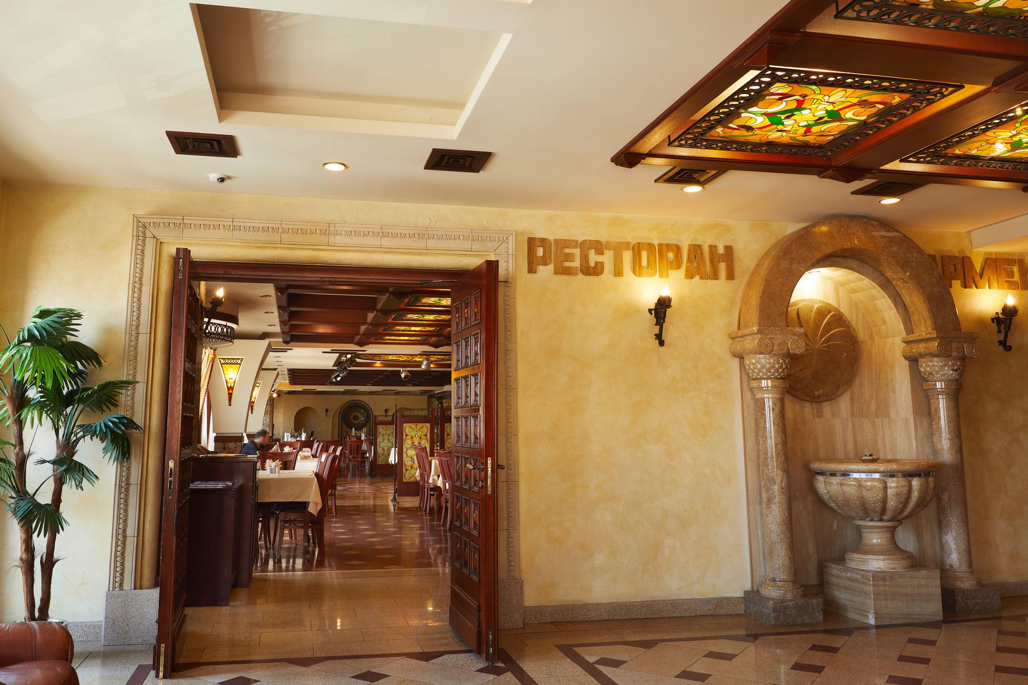 Фото Гостиница Армения