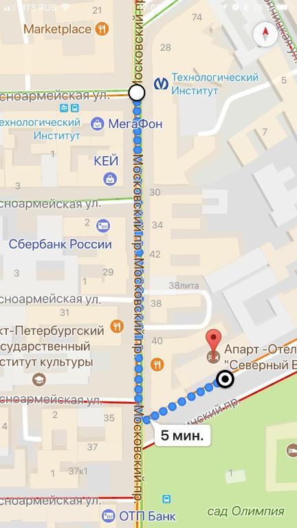 Фото Северный ветер