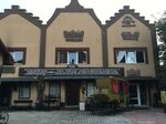 Stariy Dvorik (Sovetskiy Avenue, 63), casa de huéspedes