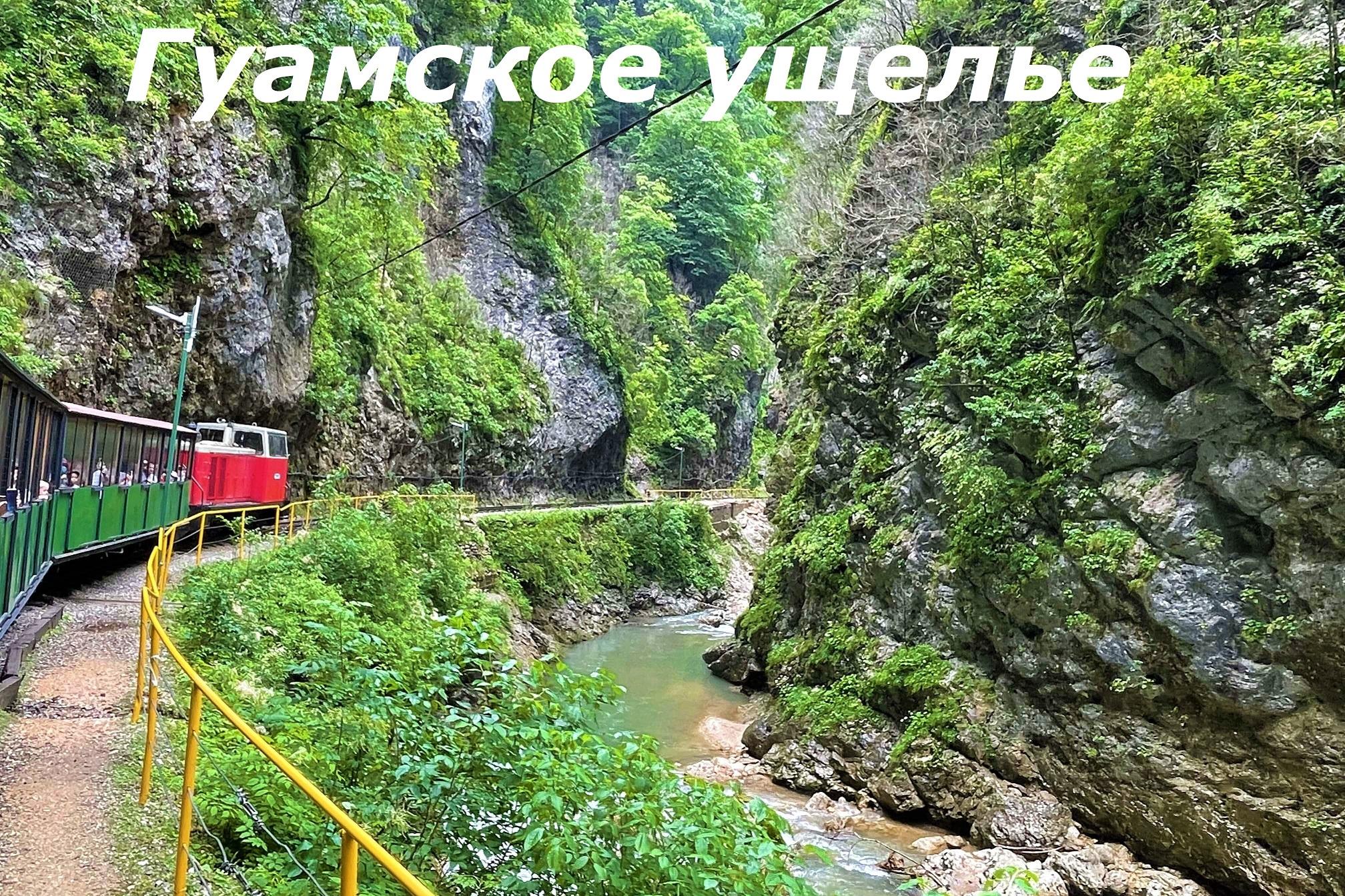 Фото Дом у реки