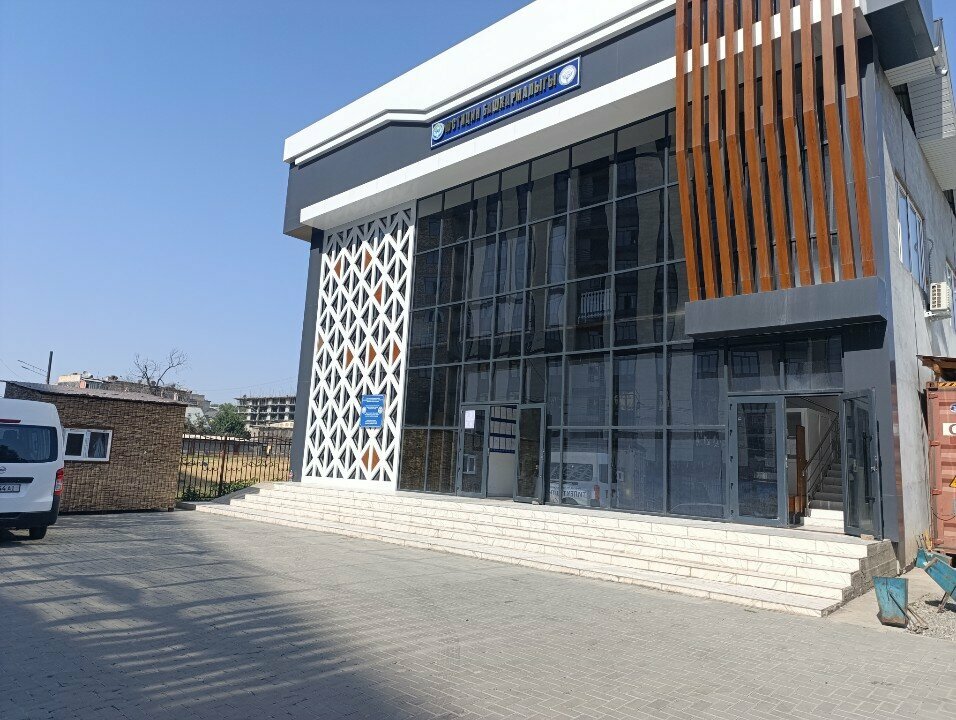 State supervisory bodies Управление юстиции, Osh, photo