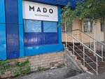Mado Accessories (Muhtar Áýezov kóshesi, 25), jewelry shop