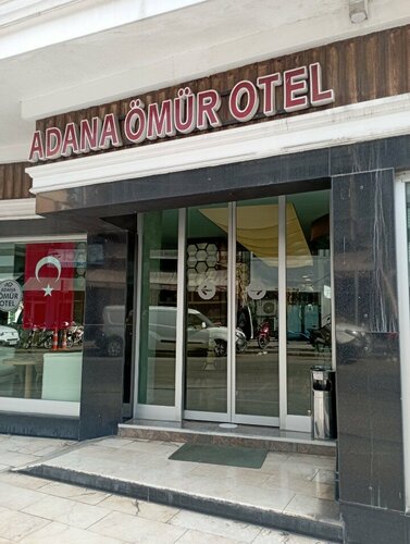 Гостиница Adana Omur Otel в Адане