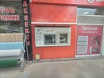 Ziraat Bank (Istanbul, Fatih, Ataturk Boulevard, 66/5405) ، آلة صرف النقود الأوتوماتيكية