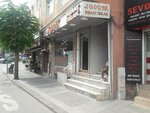 Toprak Insaat (Istanbul, Zeytinburnu, Bestelsiz Neighborhood, Rauf Denktas Avenue, 3), agencia inmobiliaria